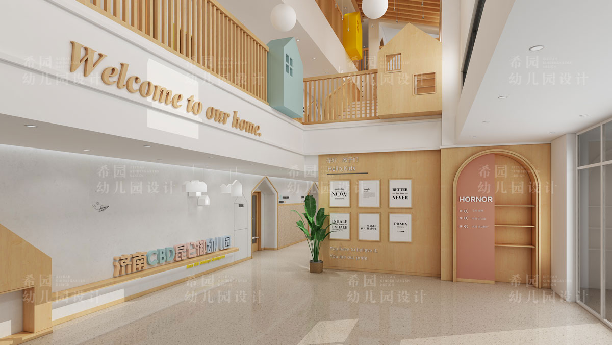 幼兒園門廳設(shè)計(jì)