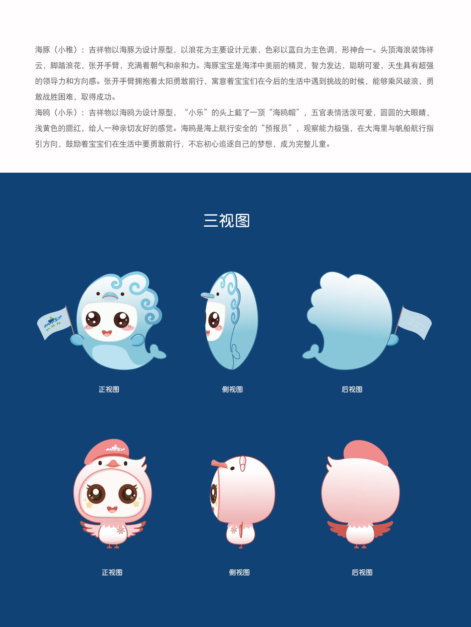 品牌設(shè)計
