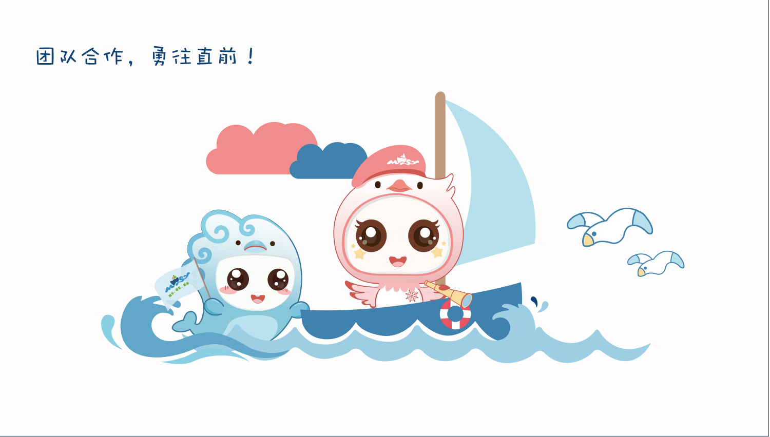 品牌設(shè)計